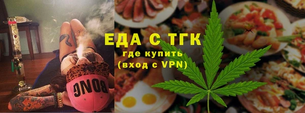 героин Беломорск
