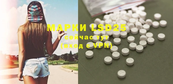 мяу мяу мука Белоозёрский