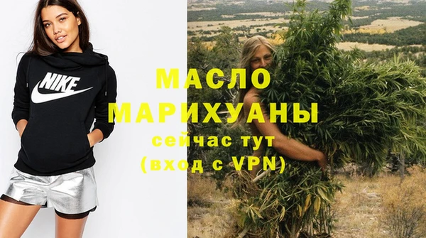 мяу мяу мука Белоозёрский