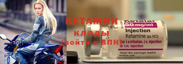 мяу мяу мука Белоозёрский
