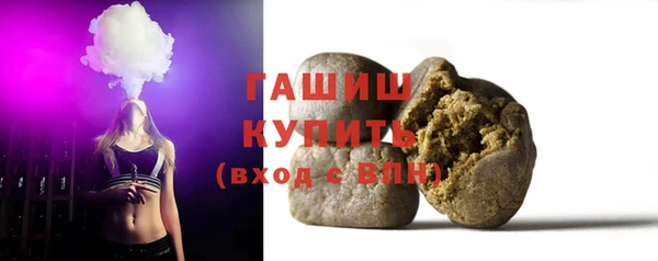 PSILOCYBIN Белокуриха