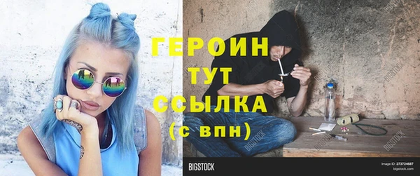 мяу мяу мука Белоозёрский