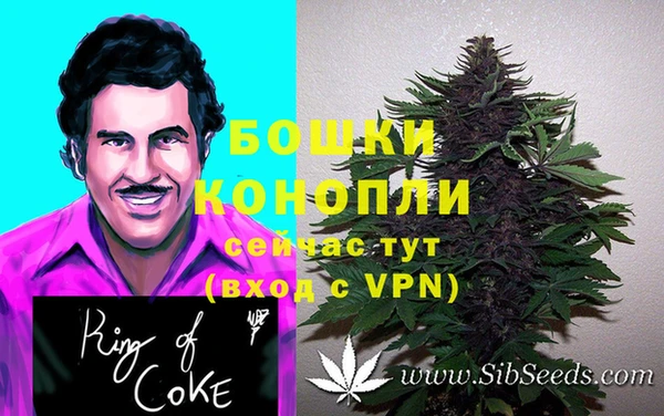 героин Беломорск