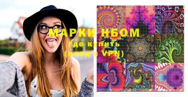 мяу мяу мука Белоозёрский