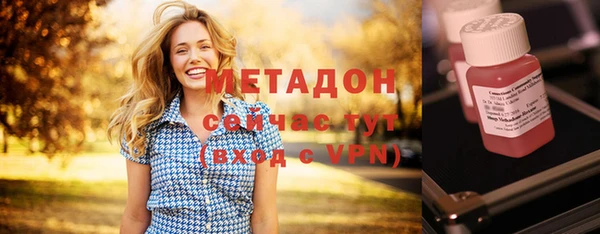 мяу мяу мука Белоозёрский