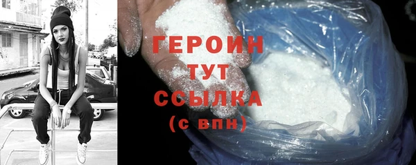 мяу мяу мука Белоозёрский