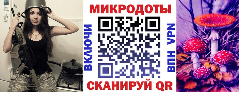 Купить  Алупка  Галлюциногенные грибы GOLDEN TEACHER 